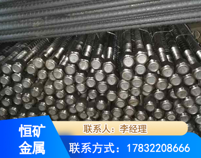 恩施左旋螺纹锚杆