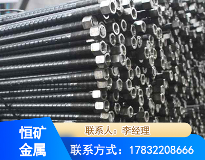 恩施左旋螺纹锚杆