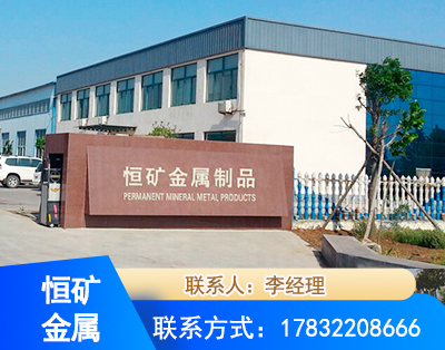 恩施厂房厂貌