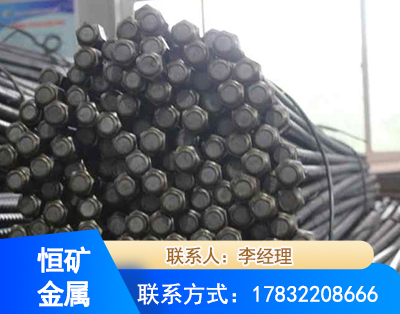 恩施左旋螺纹锚杆
