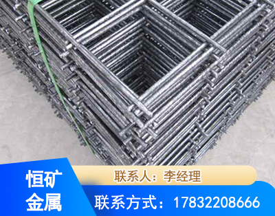 恩施钢筋平焊网
