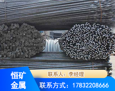 恩施麻花式锚杆