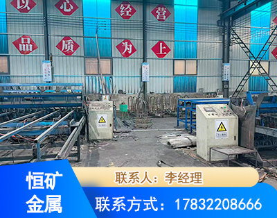 恩施厂房厂貌