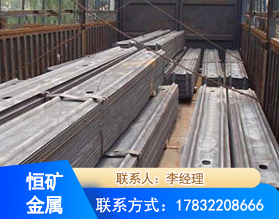 恩施矿用W钢带