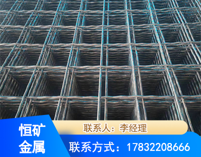 恩施钢筋编炽焊网