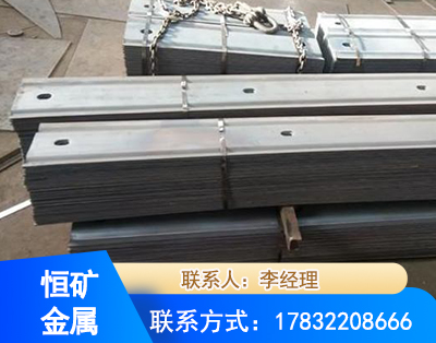 恩施矿用W钢带
