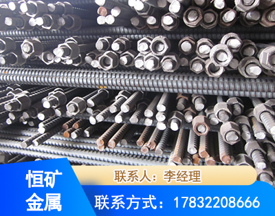 恩施右旋螺纹锚杆