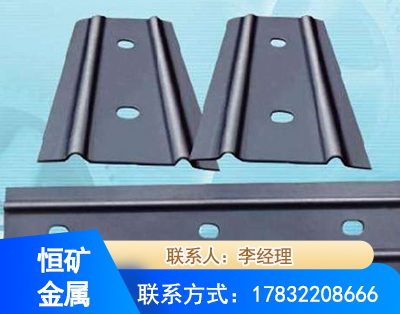 恩施矿用W钢带