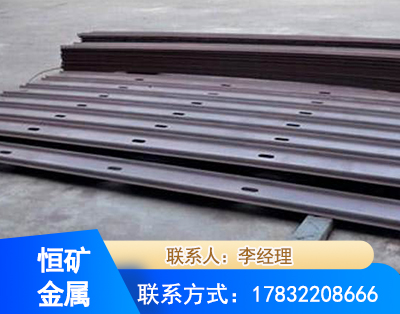恩施矿用W钢带