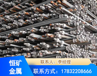 恩施右旋螺纹锚杆