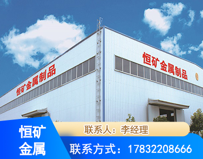 恩施厂房厂貌